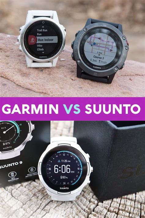 suunto vs garmin